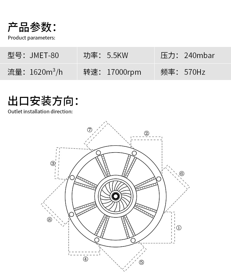 尺寸_05.jpg