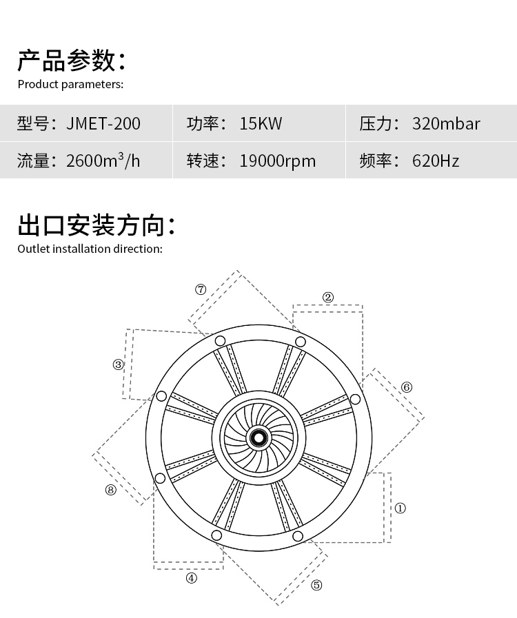 尺寸_11.jpg
