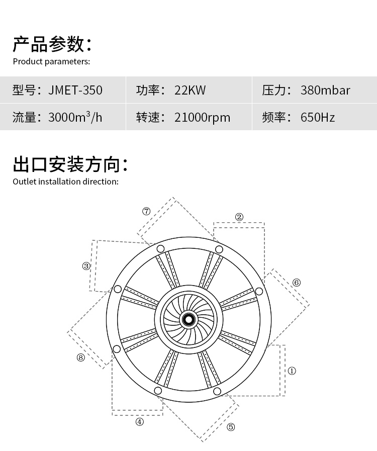 尺寸_15.jpg