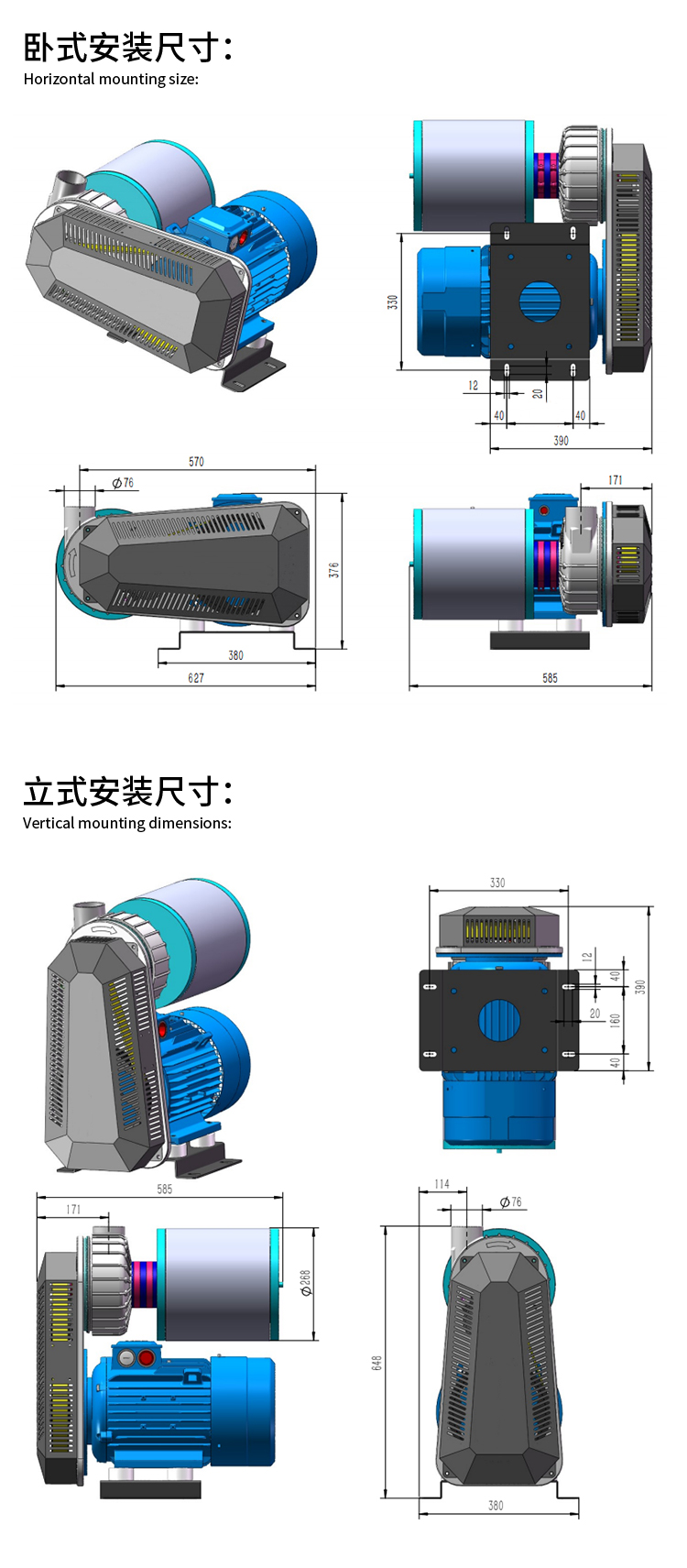 尺寸_02.jpg